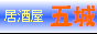 ���ꋏ�����܏�